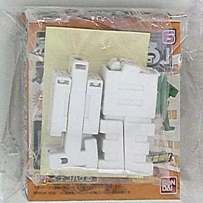 Bandai Super Conversion Mojibakeru 6 Inagobakeru White • $40