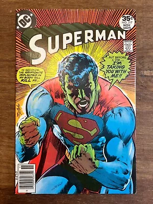 Superman 317 DC Comics Newsstand Cover Art Neal Adams  1977 • $25