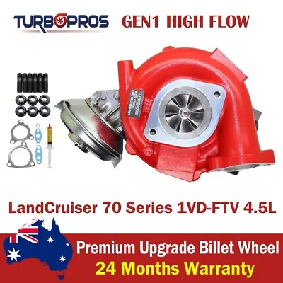 Turbo Pros GEN1 High Flow Turbo For Toyota LandCruiser 70 Series 1VD-FTV 4.5L • $930