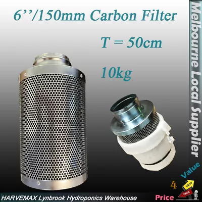 Hydroponic 6Inch 150mm H=50CM Activated Carbon Filter Vent Fan Grow Room Ducting • $165