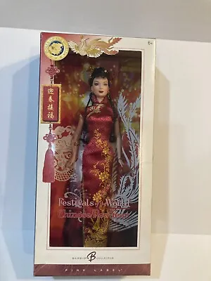 Barbie Festivals Of The World Chinese New Year J0928 Dolls Of The World • $75.61