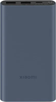 Xiaomi 10000 MAh 22.5W Fast Charge Power Bank EU Black • £39.86