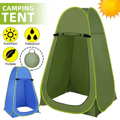 $32.98 • Buy Shower Tent For Camping Pop Up Instant Privacy Tent Shelter Toilet Changing Room