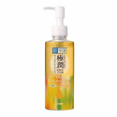 W5 [US] Hada Labo Goku-Jyun Hyaluronic Acid Cleansing Oil Makeup Remover 200ml • $17.99