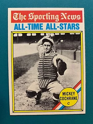 1976 Topps Baseball Card # 348 All-Time All-Stars Mickey Cochrane - EXMT • $0.99