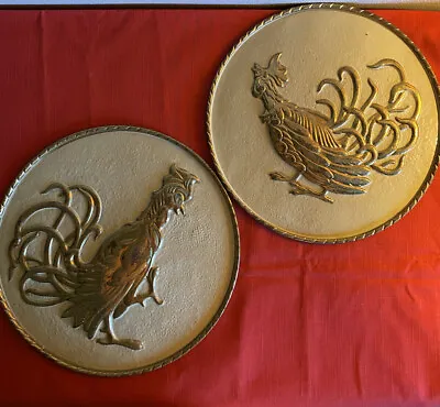 Vintage Gold Tone Mid Century Modern Fighting Roosters/Chickens Metal Wall Art • $6