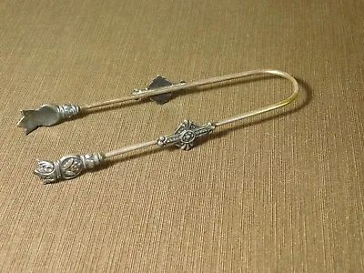 VINTAGE BAR KITCHEN ORNATE  ICE Or SUGAR CUBE TONGS • $55.99