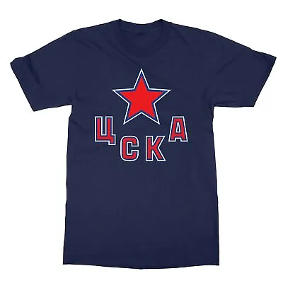 HC CSKA Moscow KHL Russian Professional Hockey Men's T-Shirt • $19.49