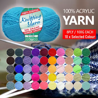 10x 100gm Acrylic Knitting Yarn Ball 8 Ply DK Winter Socks Scarf Crochet Wool • $32.66