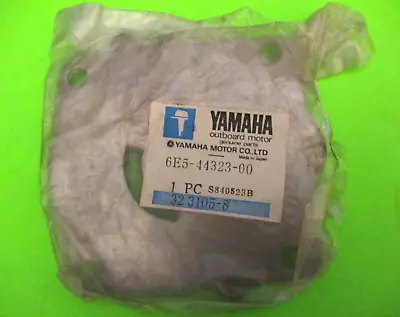 Nos Vintage Yamaha Outboard Tilt Rod Assy ~ Part # 6e5-44323-00-00 We Sell Parts • $9.99