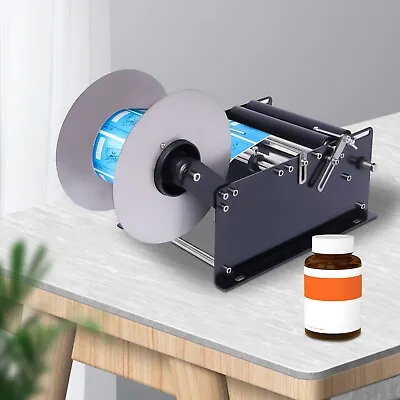 MT-30 Manual Semi-Automatic Label Applicator Round Bottle Cans Labeling Machine • $92.15