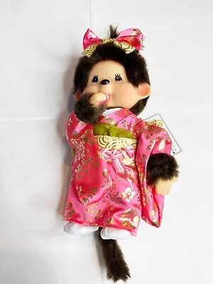 MONCHHICHI GIRL Sekiguchi 7.75 H Pink Kimono Yukata Japanese Outfit Monkey Doll • $65