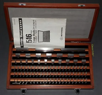 🇯🇵 Immaculate Mitutoyo 516–904 Grade B 81pc Rectangular Gage Block Set ⭐⭐⭐⭐⭐ • $785.94