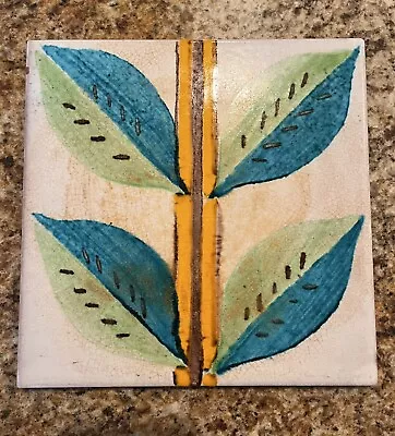 Italian Terracotta Tile Trivet Plaque Hand Painted Vintage MCM 7.75” Square • $19.50