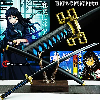 Demon Slayer鬼滅之刃Tokitou Muichirou 1060 Steel Katana Japanese Samurai Anime Sword • $105