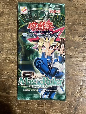 Yugioh Magic Ruler Japanese Booster Pack New Sealed  Relinquished • $72