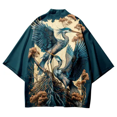 Men Kimono Coat Jacket Retro Yukata Haori Japanese Cardigan Outwear Green • £17.09