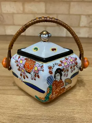 Vintage Japanese Sugar Bowl With Lid And Bamboo/Rattan Handle • £5