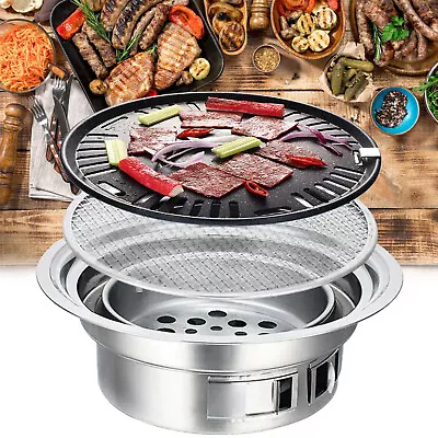 Round Grill Portable Smokeless Non Stick Cooking BBQ Griddle Outdoor & Indoor • $32