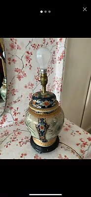 £50 • Buy Chinese Design Large Lamp Base 