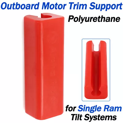 Poly Outboard Motor Single Ram Tilt Trim Support Lock Motor Trailering Support • $19.99