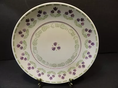 ) PFALTZGRAFF - Circle Of Kindness Salad Plates 2 Pieces • $10.99