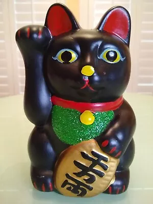 Japanese 8  Black Lucky Cat Maneki Neko Beckoning Figurine Coin Bank Vintage • $32.50