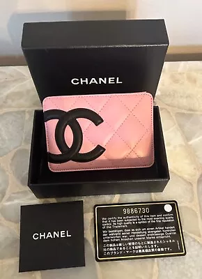 NEW Chanel Cambon Quilted Card Holder-PINK • $500