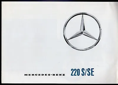 Mercedes-Benz 220 S & SE Saloon Fintail 1960-65 UK Market Foldout Brochure  • $52.22