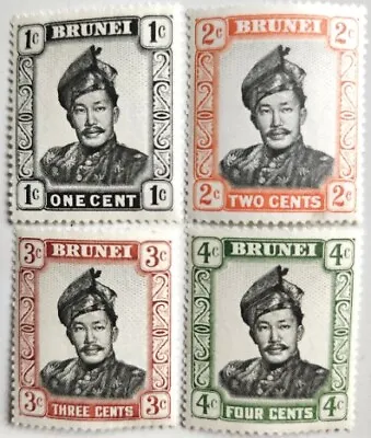Brunei VINTAGE 1952 Set Of 4 Mint Stamps Featuring Sultan Of BRUNEI FAST SHIP • $12.63