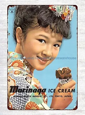 Home Decor Accessories Japanese Ice Cream Ad Morinaga C1960 Tin Sign • $15.99