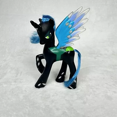 My Little Pony G4 Queen Chrysalis Friendship Is Magic Brushable TRU Exclusive • $25.50