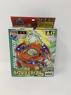 Beyblade TRYGLE ORIGINAL Japanese Version Vintage 2002 Hasbro Factory Sealed • $50