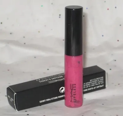 MAC Lipglass In Girl About Town - Very Rare And Discontinued Color - New In Box • $64.98