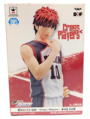 Kuroko's Basketball Taiga Kagami DXF PVC Figure Official Banpresto Japan 2013 • $25.57