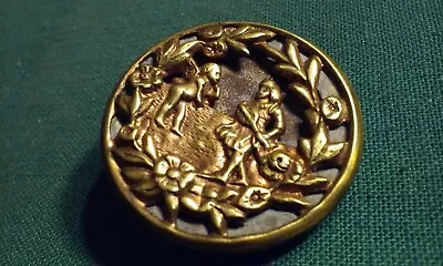 Vintage  Round Large Two-Tone Metal BUTTON Unusual 3-D Like Raised Image 1-1/4  • $9.99