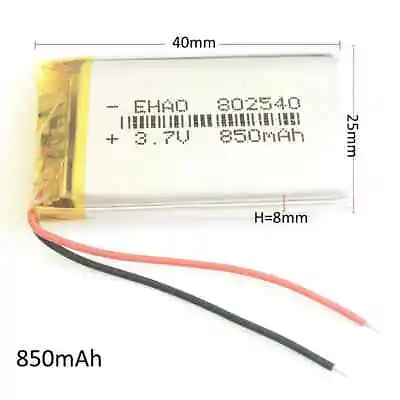 1x3.7V 850mAh 802540 Lithium Polymer LiPo Battery Rechargeable For Mp3 Gps Dvd • £9.99