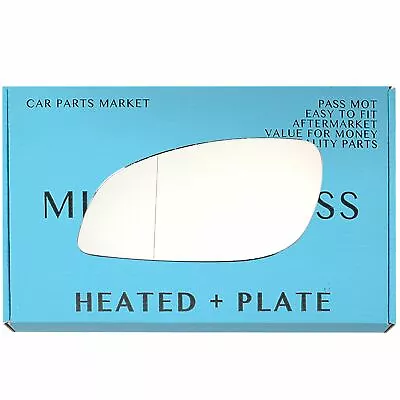 £8.04 • Buy For Vauxhall Signum 03-08 Left Side Aspheric Electric Wing Mirror Glass W/ Plate