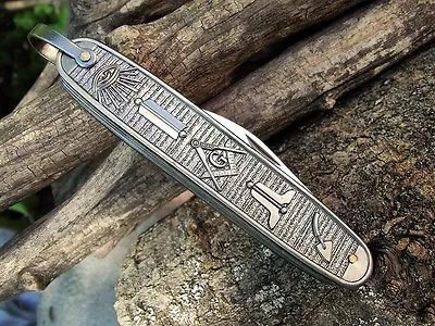 Embossed Masonic Folding Pocket Knife - Working Tools - Square And Compasses • $19.97