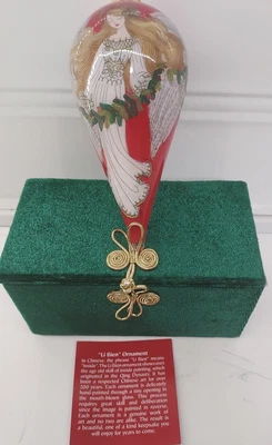 $10.42 • Buy Pier1 Li Bien Glass Christmas Ornament Reverse Hand Painted Angel Box 2011