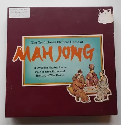 Traditional Chinese Game Of Mah Jong Complete With 144 Wooden Tiles  • £12