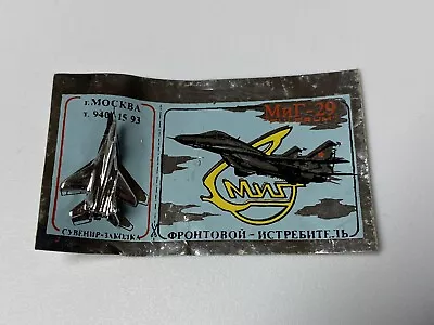 MiG 29 Fulcrum Soviet Russian CCCP Lapel Pin On Foil Card - Rare • $69.99