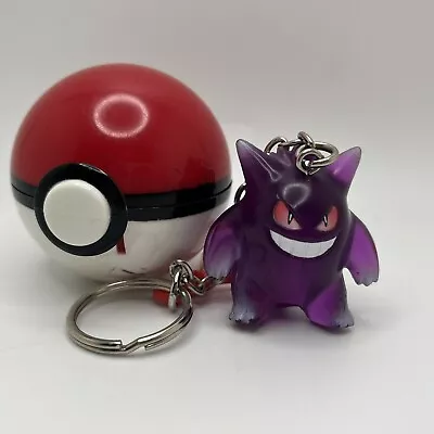 Vintage 1999 Nintendo B.F.I. Basic Fun Pokémon Gengar Keychain #94 • $40