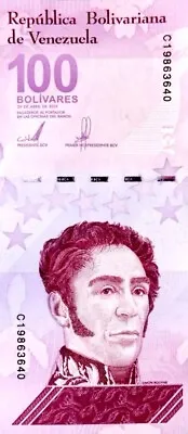 Venezuela Bolivar 100 Digitales 1 Uncirculated Banknote Bundle USA Seller • $14.50