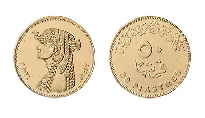 Egypt 50 Piastres 2007-2022 (AH1428-1443) KM #942.2 Mint • $0.99