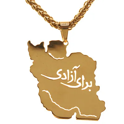 Iran Map Necklace For Freedom Azadi Iran Necklace Pendent • $35
