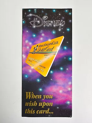 1993 Disney Flyer - Magic Kingdom Club Gold Card • $6.86