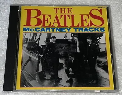 The Beatles McCartney Tracks CD RARE 1998 Japan Import Music & Interviews Obi • $14.99
