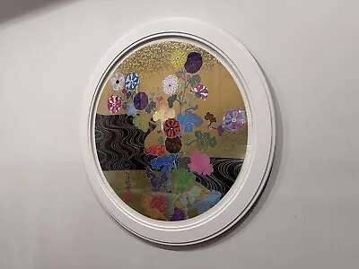 Takashi Murakami “Korin: The Golden River” Fine Art Print Hand Signed • $6500