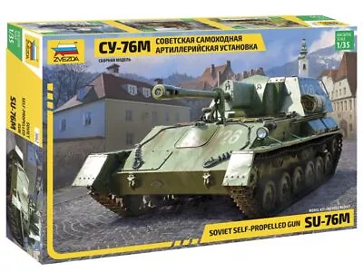 Zvezda 1/35 WW2 Russian SU-76 Soviet SPG • £24.99